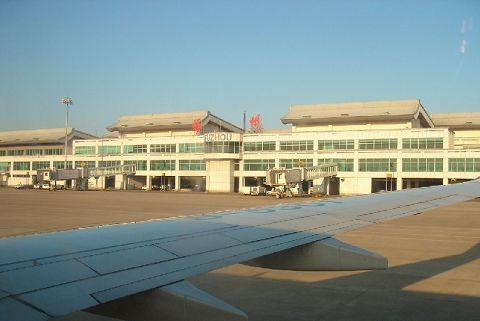 福州长乐国际机场